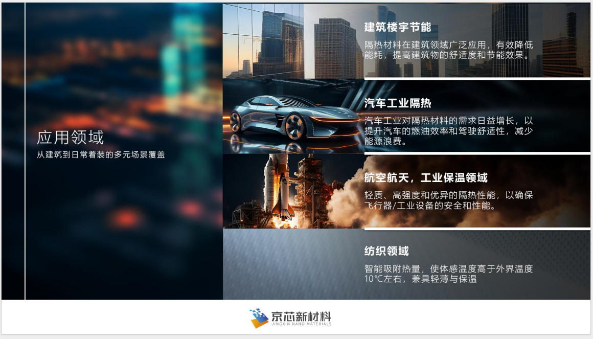 1758071213357.png
